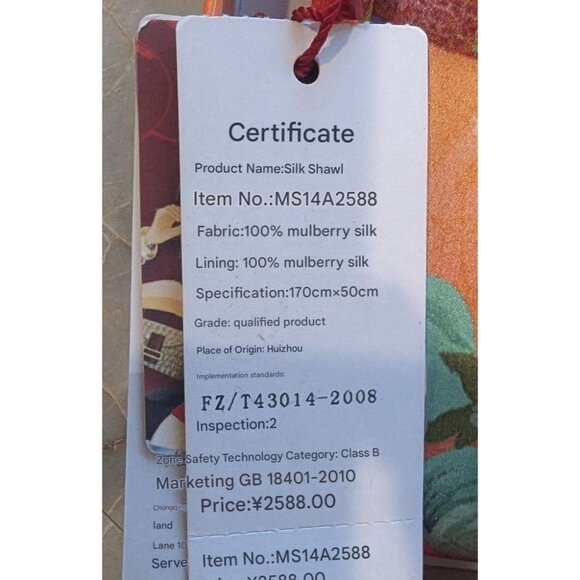 Mish 100% Mulberry Silk Shawl From China - Picture 3 of 6